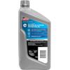 imageValvoline 4Stroke Motorcycle Full Synthetic 10W40 Motor Oil 1 QuartFull Synthetic