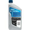 imageValvoline 4Stroke Powersport Full Synthetic Motor Oil 1 Quart1 QT