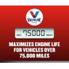 imageValvoline High Mileage with MaxLife Technology SAE 5W20 Synthetic Blend Motor Oil 5 QTFull Synthetic High Mileage