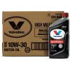 imageValvoline High Mileage with MaxLife Technology SAE 5W20 Synthetic Blend Motor Oil 5 QTHigh Mileage 150K