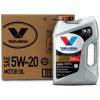imageValvoline High Mileage with MaxLife Technology SAE 5W20 Synthetic Blend Motor Oil 5 QTPremium Full Synthetic High Mileage