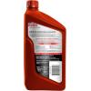 imageValvoline MultiVehicle ATF Full Synthetic Automatic Transmission Fluid 1 GA Case of 36 Count Pack of 2