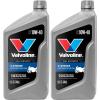 imageValvoline 4Stroke Motorcycle Full Synthetic 10W40 Motor Oil 1 Quart10W40